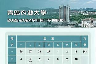 高效全面！小莫布里11中8砍下16分10板5助2帽 正负值+12